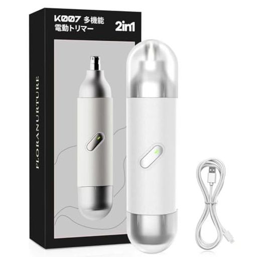 FLORANURTURE ミニ 鼻毛カッター & 髭剃り 電動 2-in-1 携帯用 USB充電式 新型両面...