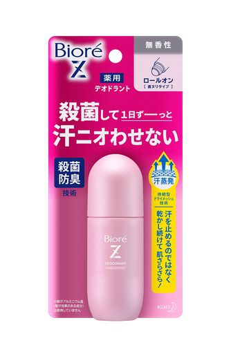 ビオレ デオドラントZ ロールオン 無香性 医薬部外品 40ミリリットル (x 1)