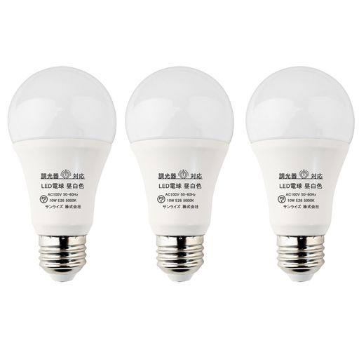 調光可能なLED電球:調光器に対応しており、明るさを調節できます 10Wの消費電力 、100W白熱電球相当 本体サイズ:外径 60mm長さ 120mm 口金E26 定格寿命:40000時間 演色性85以上で、物の色を自然に再現するため、目に優しく長時間使用しても疲れにくい設計です 230度の広配光角度で、部屋の隅々までムラなく光が行き渡ります。チラつきがなく、長時間の作業や読書にも最適です PSE認証取得済みで安全性が保証されています。5年間保証サービス