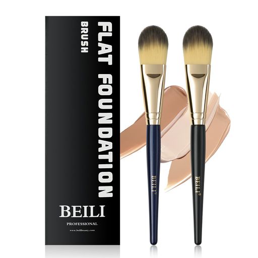 楽天市場】BEILI メイクブラシの通販
