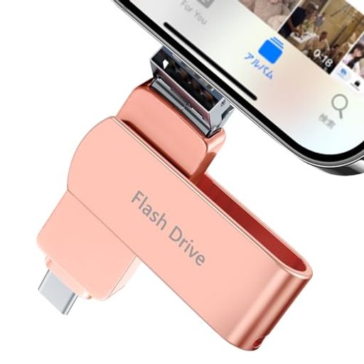 アイホン se3 64GB usb接続難あり アイホン se3 64GB usb接続難あり Amazon | 【整備済み品】 Apple