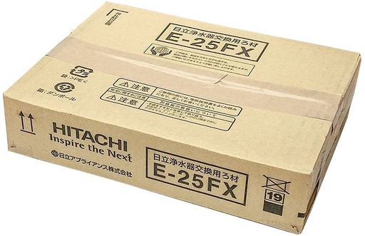 日立井戸用浄水器交換用ろ材