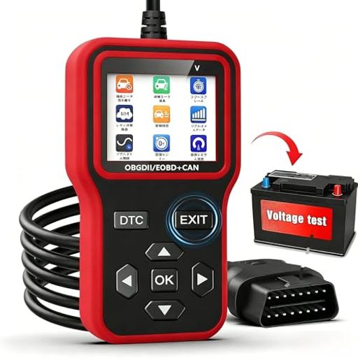obd2 診断機 obd2 故障診断機 OBD2 高機能自動車診断ツールコードリーダー アップグレード型バッテリーテスター自動車診断ツールエンジン警告灯排出ガス検査対応状態確認機能搭載 1996年以…