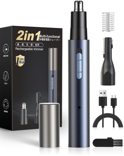 鼻毛カッター 【2in1・マルチシェーバー 多機能設計・使いやすい】本製品は鼻毛カッター(はなげカッター)、眉毛シェーバー(眉シェーバー)、耳毛カッターの3機能を兼ね備えた多機能美容器具です。さらにフェイスシェーバーや顔そりとしてもお使いいただけます。一台多役で、鼻毛処理・眉毛整え・耳毛除去・産毛そり・ムダ毛処理・ひげそりをこれ一台で完結。顔全体の毛髪ケアに最適で、複数の器具を用意する手間が省けます。メンズ・レディース兼用デザイン。自宅で手軽にプロ並みのエチケットカッターやトリマーケアが実現でき、旅行や出張にも便利なコンパクトサイズ。日本の高品質基準をクリアし、耐久性と使いやすさを両立。精密な刃設計により、痛みや肌荒れを防ぎ、安 全かつ快適に毛髪処理が可能です。毎日のエチケットケアがこれ一台で簡単になります。 【Type-C充電式・電動設計・長 時間使用可能・低騒音設計】USB充電式の電動鼻毛カッター(電動かみそり/電気シェーバーとしても使用可能)で、1回の充電で最大2か月間使用できる長持ちバッテリーを搭載。充電式なので従来の電池式や乾電池式のように電池交換の必要がなく、経済的で環境にも優しいです。