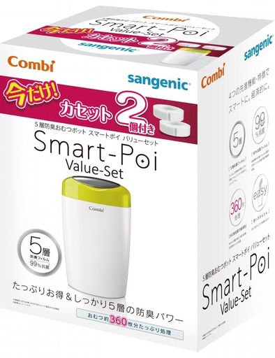 楽天市場】コンビ スマートポイ カセットの通販
