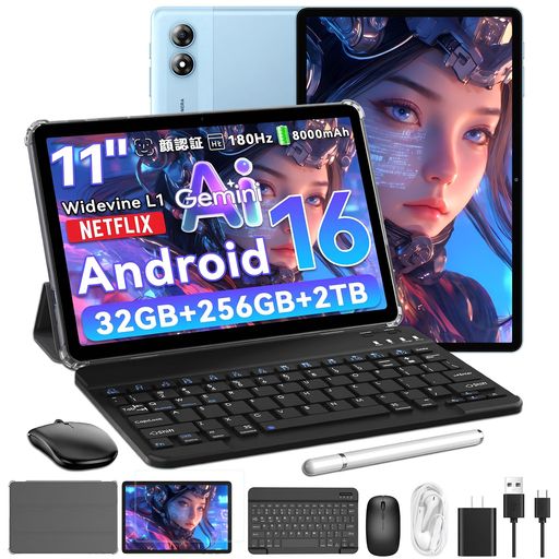 【Android16 タブレット 11インチ 新登場】 TABWEE タブレット Wi-Fiモデル、32GB+256GB+2TB TF拡張、180Hz高応答タッチ、Widevine L1 Netflix YouTube対応、GeminiAI