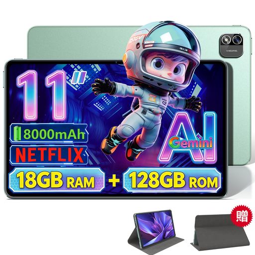 エンターテインメント 🏆【Android 15 タブレット11インチ初登場】Azeyou 11インチ タブレットは最新Android15 OSを搭載し、大規模なAPPアプリケーションとより多くのメモリ実行じをサポートし、APPの起動と応答速度を大幅に向上しています、64ビット時代に向けた重大なアップデートとして。Android15 OSをベースにして、弊社二次開発を行って、システム性能の向上に加え、AIとの深い融合も実現し、お客様によりスマートな体験を提供しています。アンドロイド15タブレットGMS認証も取得したため、APPストアから人気のアプリもダウンロードできます。 🏆【高級感の外観・5MP+8MPカメラ・顔認証】Azeyou 11インチ タブレットは、耐久性に優れた堅牢な フルメタルボディを採用し、わずか7.8mmの厚さ、535gの重さ、お出かけの時の持ち運びはとても便利です。800万画素のリアカメラと500万画素のフロントカメラを内蔵している為、高品質な写真とビデオを撮影できます。