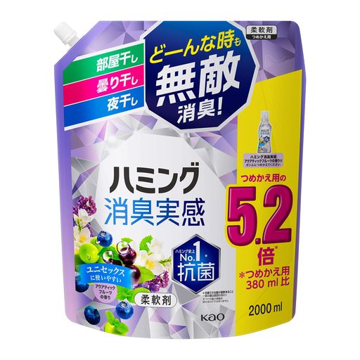 消臭 【高さx幅x奥行き】315x255x139[ミリメートル] 2.0[Litter] 成分:界面活性剤(エステル型ジアルキルアンモニウム塩)、安定化剤、香料 ブラント名:ハミング メーカー名: 花王 アクアティックフルーツの香り