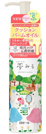 メイクも毛穴汚れもしっかりオフ Material type free: パラベンフリー、エタノールフリー、シリコーンフリー、合成ポリマーフリー、サルフェートフリー、合成着色料フリー、鉱物油フリー、タルクフリー Net content volume: 170.0 milliliters Scent: シトラス Skin type: 乾燥肌 Item form: バーム