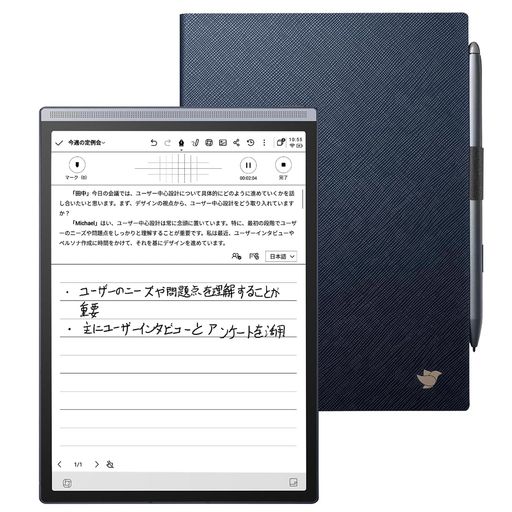 エンターテインメント, クリエイティブ,ビジネス, 学生 【音声テキスト変換と多言語翻訳】 - iFLYTEK AINOTE Air 2 は、リアルタイムで15言語の音声を文字に変換できます。話者を自動識別し、正確な文字起こしが可能で、永年無料利用できます。さらに、こちらのデバイスは10ヶ国語の双方向翻訳にも対応しており、国際会議でのやり取りや多言語学習をサポートします。異文化コミュニケーションを円滑にし、情報整理と業務効率を大幅に向上させます。 【高精度の手書き文字認識】 - 最大83言語の手書き文字認識に対応しています。手書き文字を自動的にテキストに変換するため、情報を簡単かつ迅速に整理できます。メモはワンタップでテキスト変換・全文検索が可能で、手書き情報を見落とす心配がなく、学生やビジネスパーソンに理想的なツールとなっています。 【ChatGPTで生産性アップ】 - アカウント登録やログイン不要で、デバイス上で直接ChatGPTを利用できます。会議の要約、文章の下書き、翻訳をすばやく行うことができ、作業効率を大幅に向上させます。AIが仕事をサポートしてくれます。