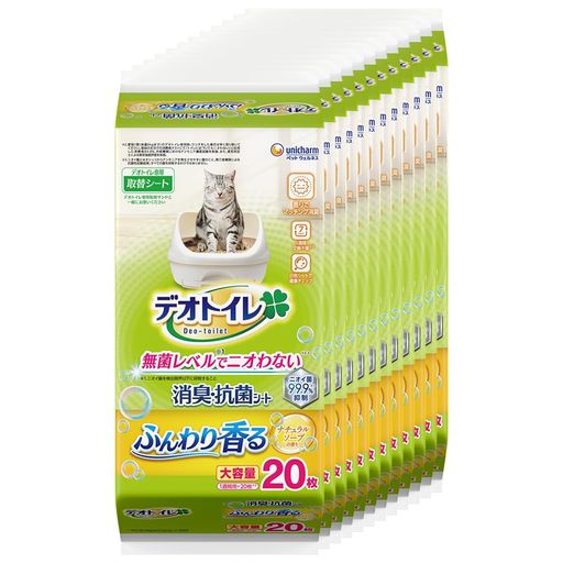 デオトイレ 消臭・抗菌シート ナチュラルソープの香り 猫用トイレシート 20枚x12個 猫