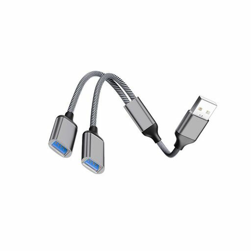 USB分岐器ッタYケーブル 1進2出アダプタ充電/データ伝送 USB 2.0マルチポートデータ分配器変換ケーブルナイロン製拡張ハブマウス/PC/Mac/自動車 28cm(グレー)