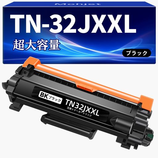 【対応機種】 プリンター MFC-L2880DW MFC-L2860DW FAX-L2800DW DCP-L2660DW DCP-L2600DW HL-L2460DW HL-L2400D に適用します。 【商品仕様】 TN32JXXLBK x 1本 互換トナーカートリッジ「計1本パック」 大容量 トナーカートリッジはひとつずつ個包装をしておりますので、製品破損など不具合の状況も最大限抑えます。 ※メーカー純正品ではありませんが、純正品との併用は問題ありません。 【印刷枚数】 TN32JXXL ブラック : 約5,000枚 / 本 純正品と同容量 *A4用紙に5%密度で印字した場合の参考値 【適用場所】 家庭、会社、学校など、さまざまな場所のプリンターで使用でき、日常の印刷に適しています。 【サポート・保証】 ご購入から1年間の保証期間を設けております。 ※ご不明点や万が一不具合があった場合は【MOGUTOU】をクリックして頂き、そこからお問い合わせをお願い致します。お問い合わせ時にお使いのプリンターを併せてご連絡いただけますとスムーズにご案内できます。