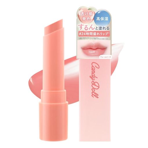 益若つばさプロデュース CandyDoll キャンディドール モイスチャーリップスティックP 12 ピーチラテグロウ [ピーチカラー 粘膜カラー 保湿 血色感 透明感 桃 唇ケア シアー発色 リップカラー…