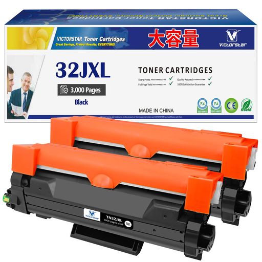 Rakuten - 互換トナーカートリッジTN32JXLTN-32JXL32JXL大容量2本ブラック対応型番ブラザーBrotherFAX-L2800DWL2800DWDCP-L2660DWL2660DWHL-L2460DWL2460DW