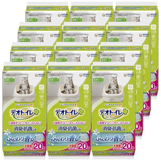 デオトイレ 消臭・抗菌シート ナチュラルガーデンの香り 猫用トイレシート 20枚x12個 猫