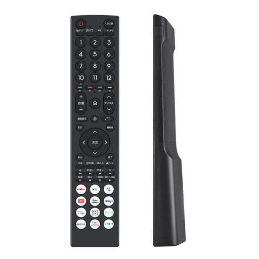 楽天市場】ハイセンス 43E6Kの通販
