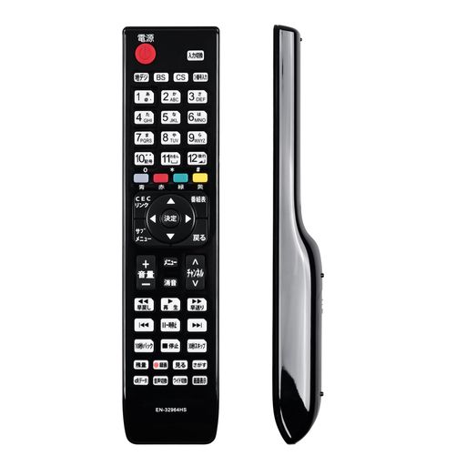 e94jfoe7ht-1.jpg