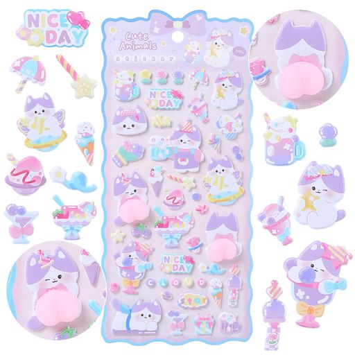 AGPTEK おしり ぷにぷにシール 3D立体 デザイン かわいい 癒し系 厚みあり 再剥離可能 PVC 材質 励ましステッカー キラキラ ぷくぷく ぷっくりステッカー SNSで話題 シール帳 飾り スマホケー… lien0605-10008566 りあんの通販 パッケージ画像