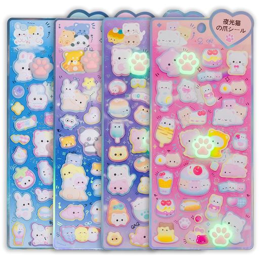 ZENOCO ぷにぷにシール 3D立体 夜光 猫の肉球デザイン スクイーズ風 マシュマロ感 ぷくぷくステッカー 手帳・ノートデコ用(4枚セット・重複なし/品番ZR01-04) lien0605-10008629 りあんの通販 パッケージ画像