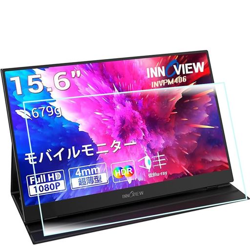 For InnoView INVPM406 15.6 ガラスフィルム 15.6インチ(1920x1080 16:9対応 15.6インチ 15.6型) 保護フィルム 日本旭硝子製 高硬度9H 気泡防止 防指紋 耐衝撃 飛散防止