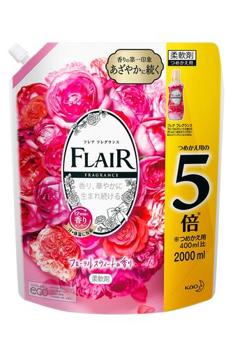 静電気防止 着ている間の12時間、香りが生まれ続ける柔軟剤 朝8時の着たての香りがキレイなまま続く 汗・体温に反応する花王技術の香りセンサー搭載 商品サイズ(幅x奥行x高さ):25.5x13.9x31.5 内容量:2000ml 原産国:日本