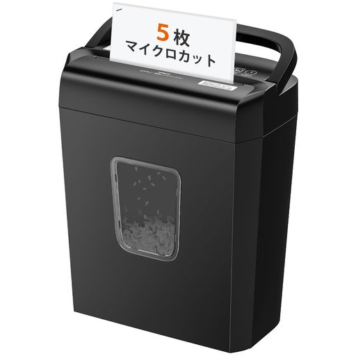 【マイクロカット&amp;多素材対応】書類を4x12mmの微細な断片にまで裁断。一度に5枚までまとめて処理でき、情報の読み取りを困難にし、情報漏洩を防止します。ステープラー針やゼムクリップ、クレジットカード、プラスチック窓のない封筒も、らくらく細断可能。 【静音性能を追求した改良モデル】従来品より一層の静粛性を実現。作業の邪魔をしない、優れたコストパフォーマンスの電動シュレッダーです。 【ハンドルアップ式&amp;13Lコンパクト】ハンドルを持ち上げるだけで、簡単に機械部分を取り外せます。軽量タイプで色々なシーンで活躍しています!(蓋の取っ手を持って移動したい場合、粘着付きマジックテープと粘着なしのマジックテープと併用可能) 【簡単操作&amp;安全保護】紙詰まり防止するために、オートスタート/ストップ/手動リバース機能を備えています。 定格時間を超えて運転された場合、または本体が持ち上げられた場合、機械の安全機能が作動し自動的に停止します。 【保証期間】正規の使用方法を遵守した場合、安心の一年長期保証します。 何か問題がありましたら、お気軽にお問い合わせください。