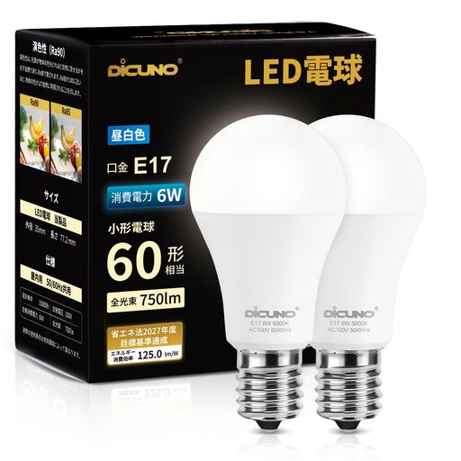 【商品仕様】口金:E17、消費電力:6W(60W形相当)、色温度:5000K(昼白色)、全光束:750lm、定格電圧:100V 50/60Hz、演色性:Ra90、配光角度:270°、調光器非対応 【高輝度・省エネ・長持ち】高品質なLED素子を採用して、6Wの消費電力で、750lmの明るさがあり、エネルギー消費効率は125lm/Wに達します。従来の60W白熱ミニクリプトン電球と比べ、約90%の電気代を節約できます。15000時間の長寿命設計で、電球交換の手間とコストを大幅に削減して、家計に優しいLED電球です。 【高演色性・目に優しい】CRI90を超える高演色性のE17 LED電球により、物体や肌の色を自然光の下のようにより正確かつ鮮やかに再現できます。フリッカーなしの光は、目の疲れや頭痛を引き起こしにくいです。リビング、ダイニング、キッチン、勉強部屋、寝室、トイレ、玄関などの場所に最適です。 【全方向タイプ・すっきりとした明るさ】LEDミニクリプトン電球は広い270°の配光で、スイッチを入れた瞬間に、空間全体を自然な白い光で明るく照らし、クリアで心地よい雰囲気を演出します。