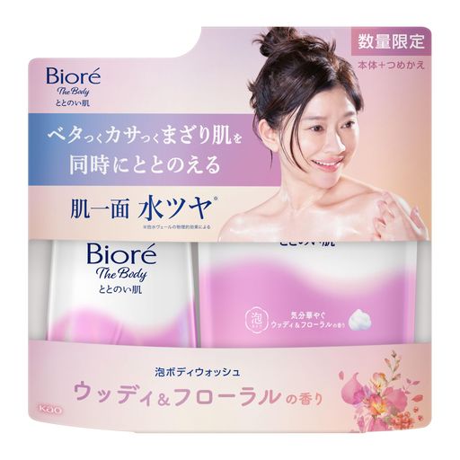 湿度変化にさらされた「ベタつくカサつくまざり肌」に。 濃密とろり泡で、手で洗うたび肌がととのう。 必要な皮脂を残し、不要な皮脂を洗い流す皮脂選択洗浄技術を搭載。 季節でゆらぎがちなデリケートな肌にも オーガニック原料使用(香料の一部)