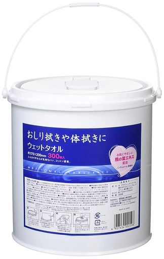 昭和紙工(Shyowa Shiko) ウェットタオル バケツタイプ 本体 300枚 ホワイト 約縦17...