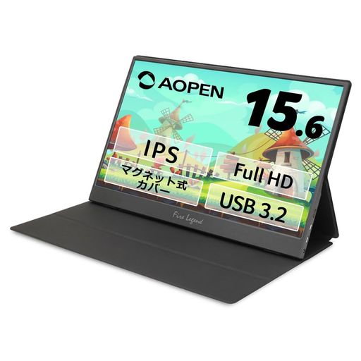 Acer AOPEN モバイルモニター 16PM1QAbmiuuzx 15.6インチ IPS 非光沢 フルHD 60Hz 5ms PC/Switch/PS4向き Mini HDMI/Type-C接続 軽さ0.75kg 薄さ10.1mm