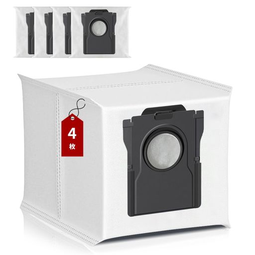 【対応機種】Dreame MOVA ロボット掃除機 E30 Ultra / X30 Pro に対応しています。純正品と同等の性能でありながら、よりお得にご利用いただける交換用紙パックです。長期的に見ても経済的で、お掃除を効率的にサポートします。 【高品質】このDreame MOVA掃地ロボット E30 Ultra / X30 Pro互換紙パックは、優れたフィルター素材と高度な深層ろ過技術を採用しています。3層構造で、しっかりとした密封性があり、ほこりや髪の毛、ゴミなどを漏れることなくしっかりと収納できます。 【大容量】Dreame MOVA掃地ロボット E30 Ultra / X30 Pro用の交換用紙パックは、2.5リットルの大容量で、より多くのほこり、髪の毛、ペットの毛などのゴミを効率的に収集できます。小さな粒子も確実にろ過し、最大60日分のゴミを溜めることができるので、頻繁に交換する手間が省けます。 【お手入れ簡単】ゴム製のシーリングカラーが採用されており、ほこりをしっかりと内部に閉じ込めます。これにより、ゴミやほこりがこぼれ出すのを防ぎ、掃除機内部を常に清潔に保つことができます。