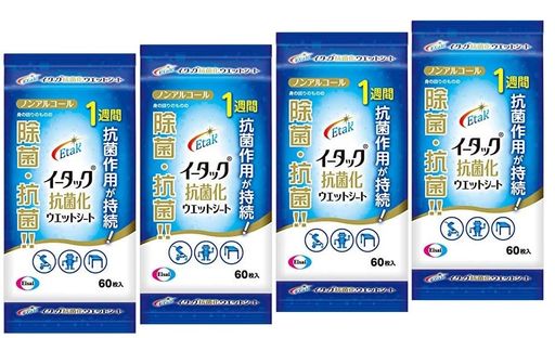 内容:60枚x4個
