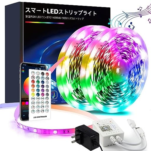 Pozold LEDテープライトRGB テープライト20m LEDテープ 音声同期 APP制御 40キーリモコン SMD5050 1600万色 高輝度RGB LED strip light 調光調色 間接照明テープ 切断可能 工具不要 取付簡単