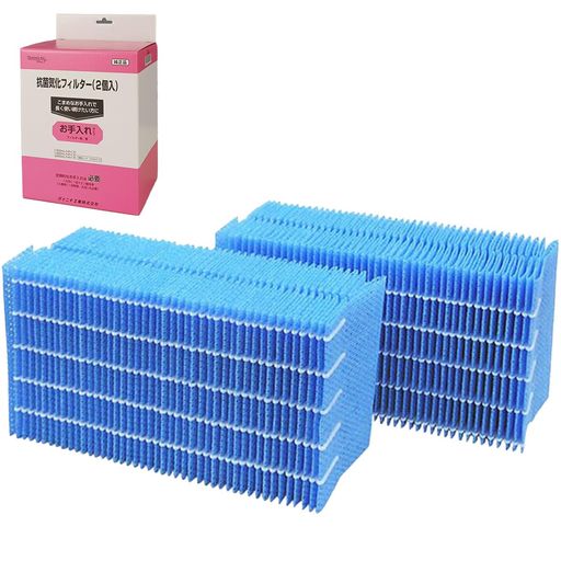 2個入り、サイズ(1個):高さ135x幅220x奥行90mm 本体重量:294g 【対応機種】HD-151、HD-152、HD-153、HD-154、HD-1500F、HD-181、HD-182、HD-183、HD-184、HD-1800F、HD-242、HD-243、HD-244、HD-2400F 色:ブルー