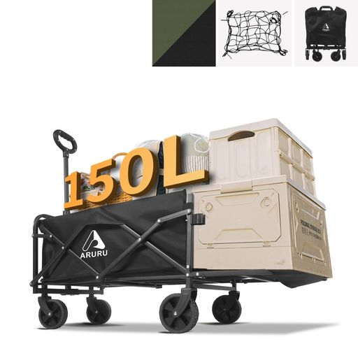 ARURU アウトドアワゴン 【2026強化版 後部開放可】150L大容量 キャリーカート耐荷重150KG 折りたたみ式 キャリーワ…