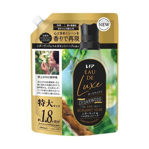 P&G レノア オードリュクス 柔軟剤 シダーウッド&ベルガモットハーブの香り 詰め替...