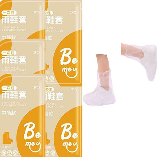 【PE素材を採用】シューズカバーは高品質なPE素材を採用しています、滑りにく伸縮性にも優れています。利用できる素材です損傷や汚れがなければ、数回使うことも可能です。パッケージ内容:10枚(5足分)で、個別包装により衛生的に保管・使用できます。 【個別包装・コンパクト設計】1足独立包装携帯性を、収納も簡単!雨の日などの突然の悪天候に適しています、出かける際も安心です。出勤、自転車、徒歩で雨の日にもパーフェクト!季節ごとの靴やブーツの保管にもおすすめです。使い捨てタイプなので安心、便利です! 【改良形状】靴型の形状に改良された防水 靴カバーは、水や汚れなどをしっかり防ぎます!突然の雨でも、大切な靴をしっかり守ります。※マンホールやつるつるした滑りやすい路面・凍結した場所・雪のある場所・油分がある場所で非常に滑りやすくなりますのご使用はしないでくだい。 【子供用・成人用】履き口は大きく開けて、簡単に立ったまま着用できます。子供用と大人用の二つのタイプがあり、家族全員のニーズを満たすことができます。