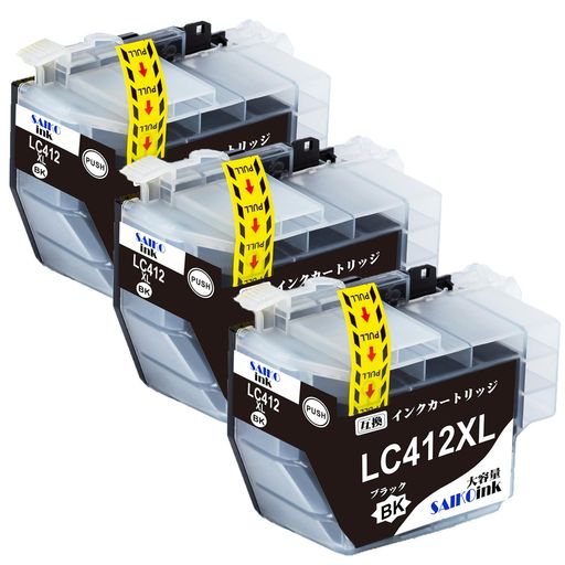 ブラザー LC412XLBK 互換インクカートリッジ LC412XL LC412 大容量 黒3本 Brother用 LC412BK ブラック ブラザー インク LC412 対応機種:MFC-J7100CDW MFC-J7300CDW