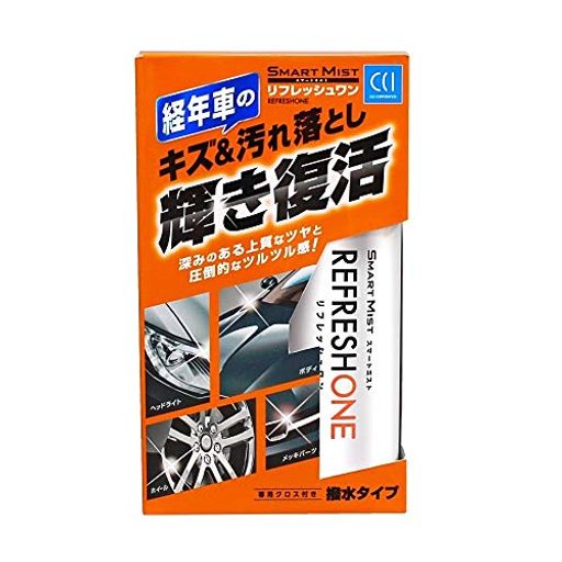 CCI車用ボディークリーナー&コーティング剤スマートミストリフレッシュワン300mlW-200撥水タイプ専用クロス付
