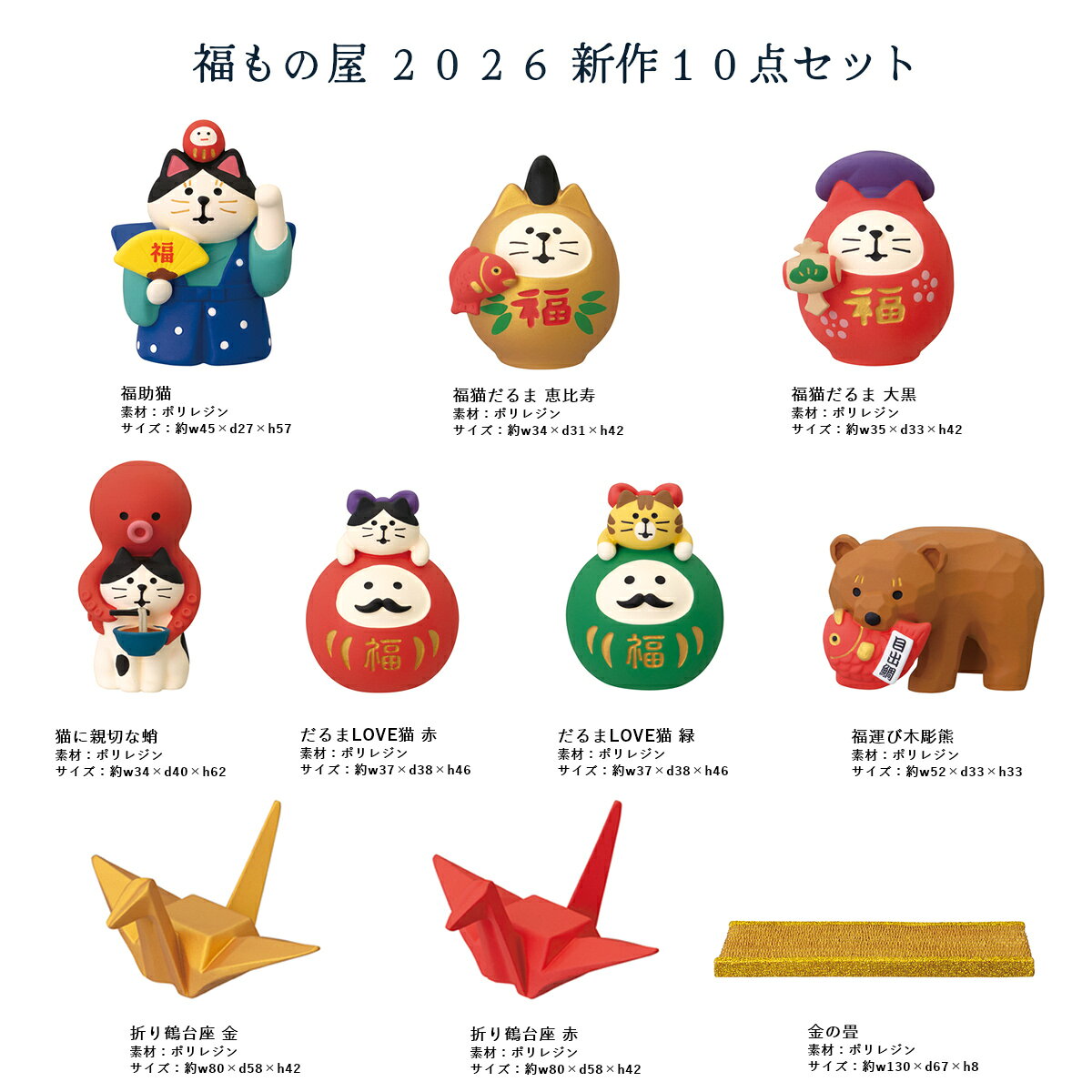 サンプル画像2