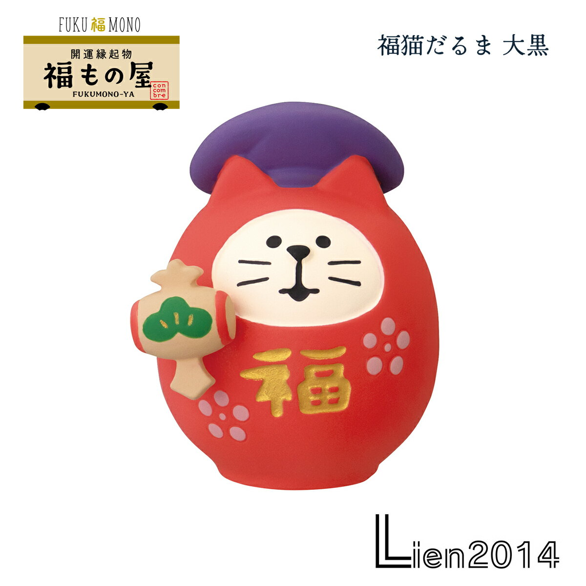 楽天市場】デコレ 福猫だるまの通販