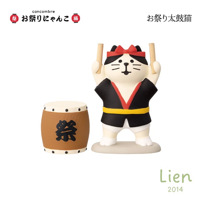 楽天市場】和太鼓（インテリア小物・置物｜インテリア・寝具・収納）の通販