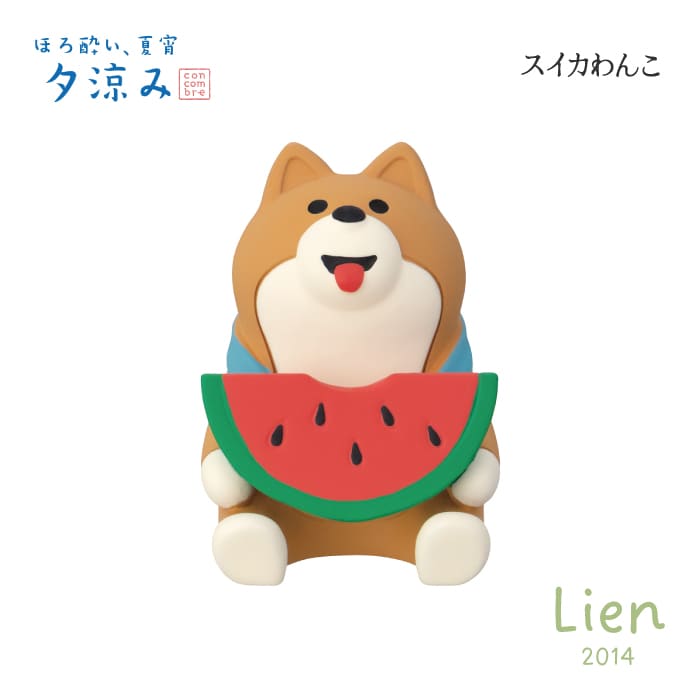 【 予約商品 】 【 5月下旬入荷予定 】 スイカわんこ ほろ酔い、夏宵、夕涼みシリーズ 新作 コンコンブル DECOLE concombre