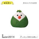 【在庫商品】【再入荷】 新米おむすび文鳥 高菜 concombre decole コンコンブル デコレ デコレコーポレーション 犬 dog 猫 cat 小物 まったりマスコット 玄関 雑貨 マスコット 米 秋 インテリア zcb-35814 4527749358149