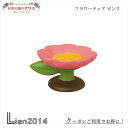 【 在庫商品 】 フラワーチェア ピンク concombre decole Aliceアリスコンコンブル デコレ デコレーション ワンダーランドトランプeat me小人 ミニチュア マスコット プリンセス 玄関 小物 ZCB-51655 4527749516556(3)