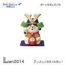 【在庫商品】端午の福重ね招き猫 コンコンブル 五月飾り 2024 五月人形 DECOLE concombre まったりマスコット 飾り 置物 ディスプレイ インテリア 五月飾り 五月人形 こどもの日 節句 飾り 端午の節句 小物 ミニチュア 玄関