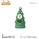 【 在庫商品 】 うたうツリー ミニチュア デコレーション 玄関 インテリア 小物 ツリー インテリア X'mas サンタクロース クリスマスデコレーション マスコット かわいい シリーズ zxs-35004x 4527749350044