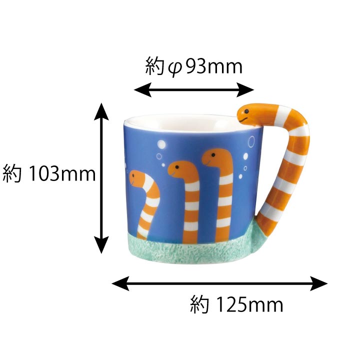 【 在庫商品 】 チンアナゴのマグ チンアナゴ ニシキアナゴ CHIN ANAGO PARTY DECOLE デコレ キッチン 食器 海 食卓 食事 装飾 インテリア 小物 lien2014-10001473 Lien2014 サンプル画像3