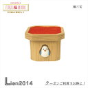 【在庫商品】鳩三宝 デコレコーポレーション デコレ zcb-43950 4527749439503